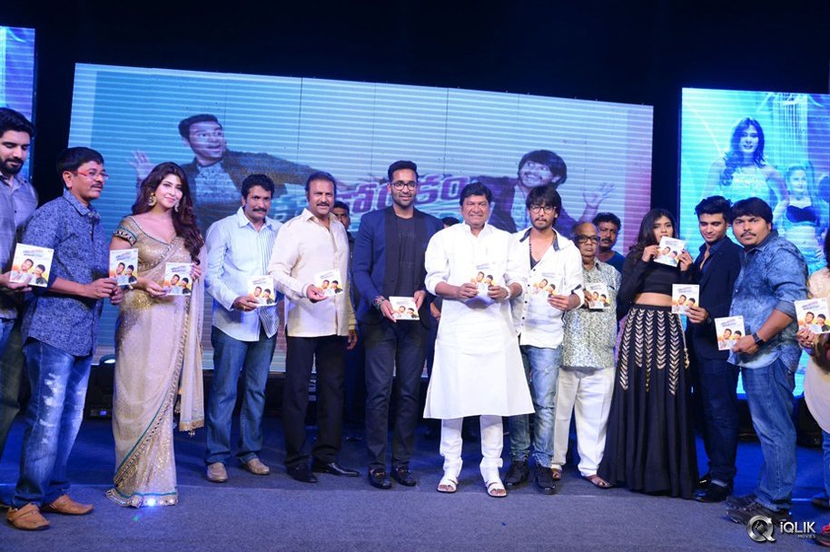 Eedorakam-Aadorakam-Movie-Audio-Launch